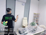 微信图片_20241022115216.jpg