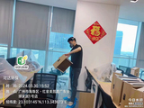 微信图片_20241022173445.jpg