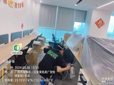 微信图片_20241022173448.jpg