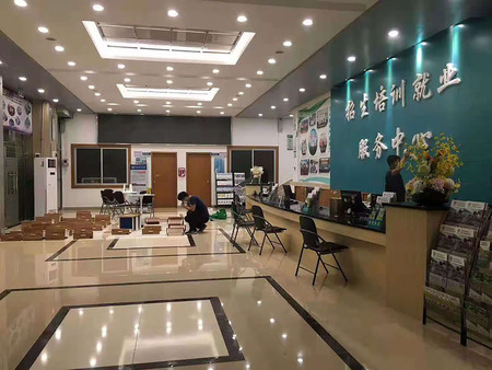 广州市公用事业高级技校除甲醛空气治理现场