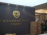 微信图片_20241022175635.jpg
