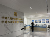 微信图片_20250622173403.jpg