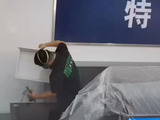 微信图片_20240329180156.jpg