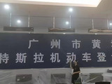 微信图片_20240329180048.jpg