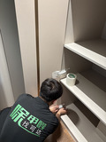 微信图片_20250416090252.jpg