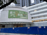 微信图片_20250318160843.jpg