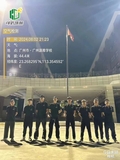 微信图片_20241022123126.jpg