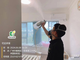 微信图片_20241022173136.jpg