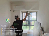 微信图片_20241022173118.jpg