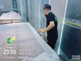 微信图片_20250808224745.jpg