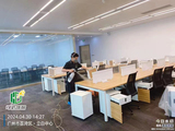 微信图片_20241022173210.jpg