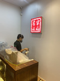 微信图片_20240902210440.jpg